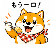 843265736