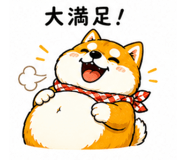 843265738