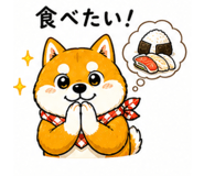 843265742