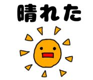 843265810