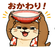 843265819