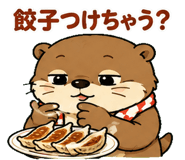 843265822