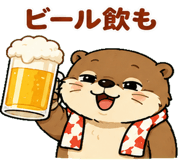 843265828