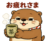 843265834