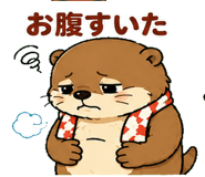843265837