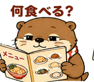 843265839