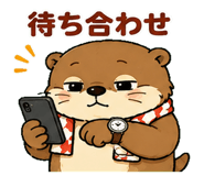 843265841