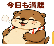 843265846