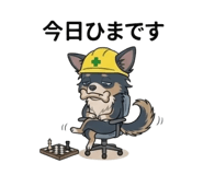 843265869