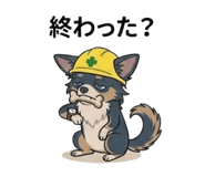843265872