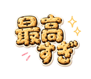 843265904