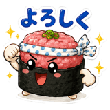 843265952