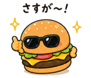 843265961