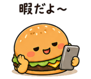 843265965