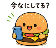 843265966