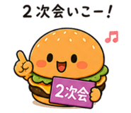 843266109