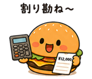 843266111