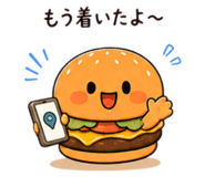 843266119