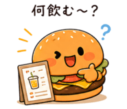 843266125
