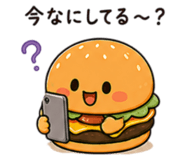 843266133
