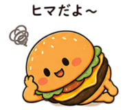 843266134