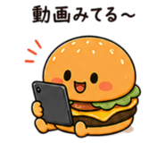 843266138