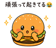 843266150