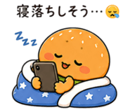 843266152