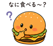 843266154
