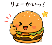 843266158