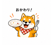 843266244