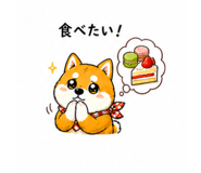 843266246
