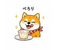 843266247
