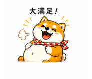 843266250