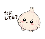 843266413