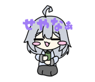 843266436