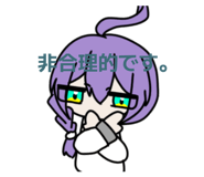 843266438