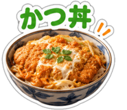 843266451