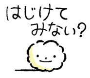 843266489