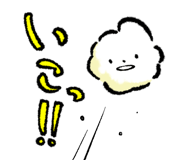 843266492