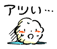 843266493