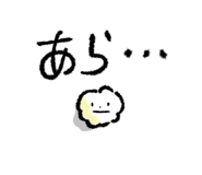 843266495
