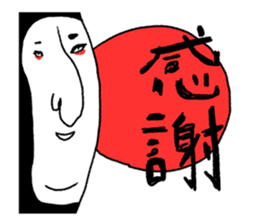 8432665
