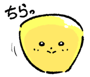 843266510