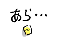 843266511