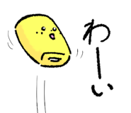 843266512