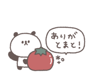 843266657