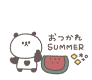 843266660