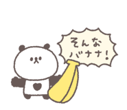 843266668