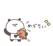 843266678